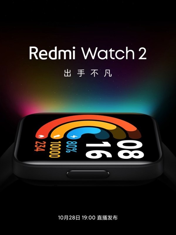 Redmi Watch 2 sẽ ra mắt vào ngày 28/10