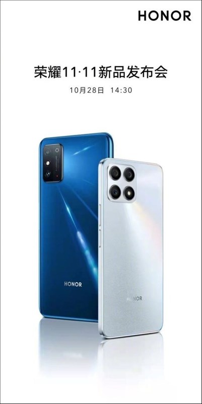 Thiết kế của Honor X30 Max, Honor X30i được tiết lộ