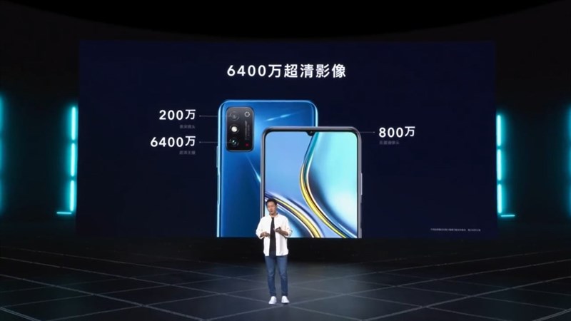 Honor X30 Max sở hữu cụm 3 camera 64 MP độ chính xác cao Honor X30 Max sở hữu cụm 3 camera 64 MP độ chính xác cao