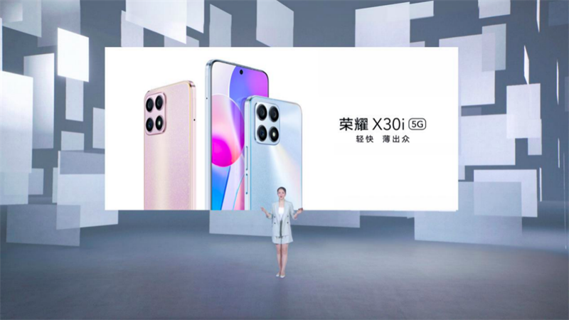 Honor X30i ra mắt