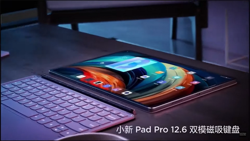 Lenovo Xiaoxin Pad Pro 12.6 hiện đang có giá 4.299 CNY (gần 15.3 triệu đồng) tại Trung Quốc.