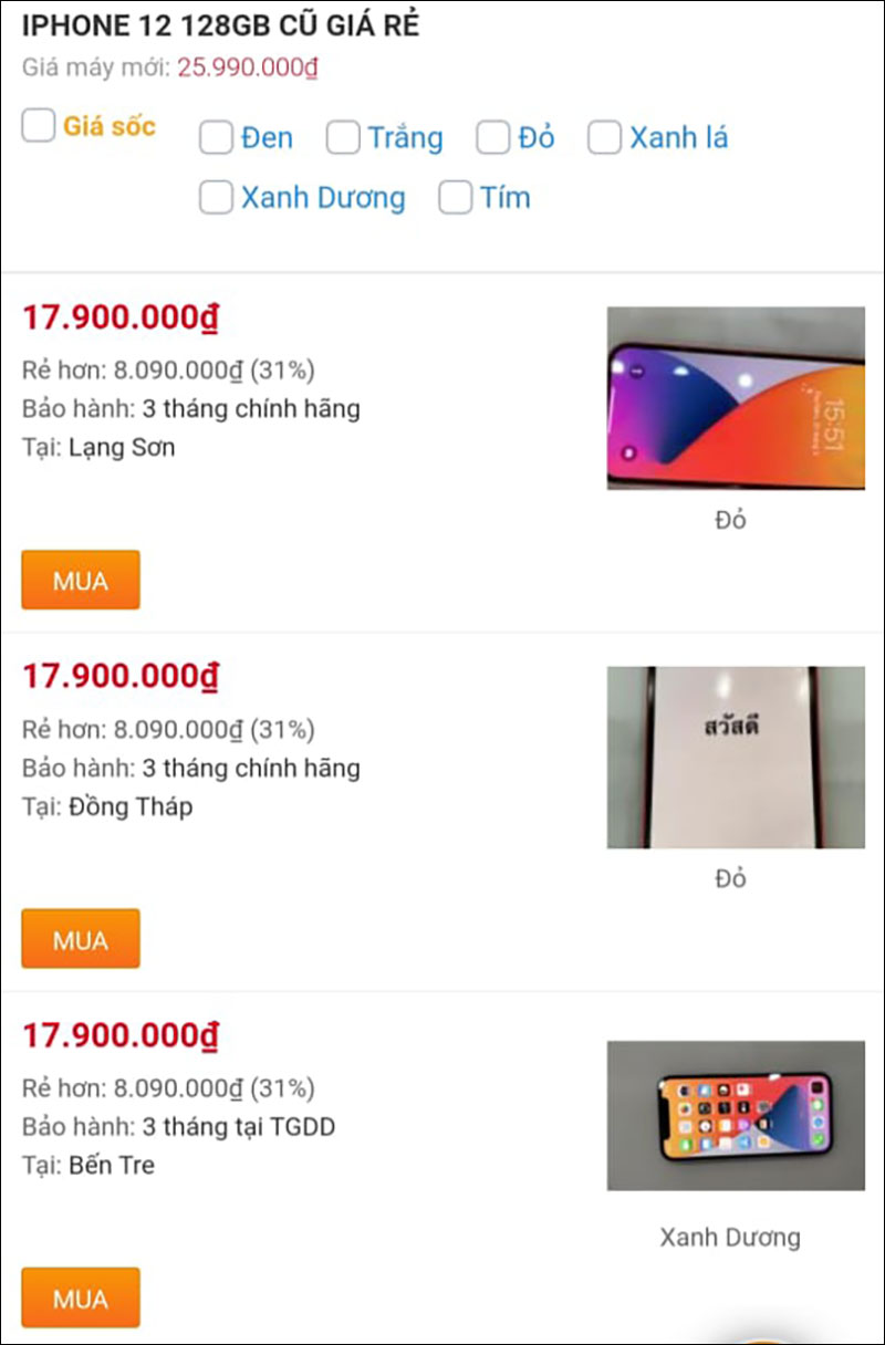 Mua ngay iPhone 12 cũ trả góp tại TGDĐ, giá vừa rẻ vừa nhanh chóng Mua ngay iPhone 12 cũ trả góp tại TGDĐ, giá vừa rẻ vừa nhanh chóng