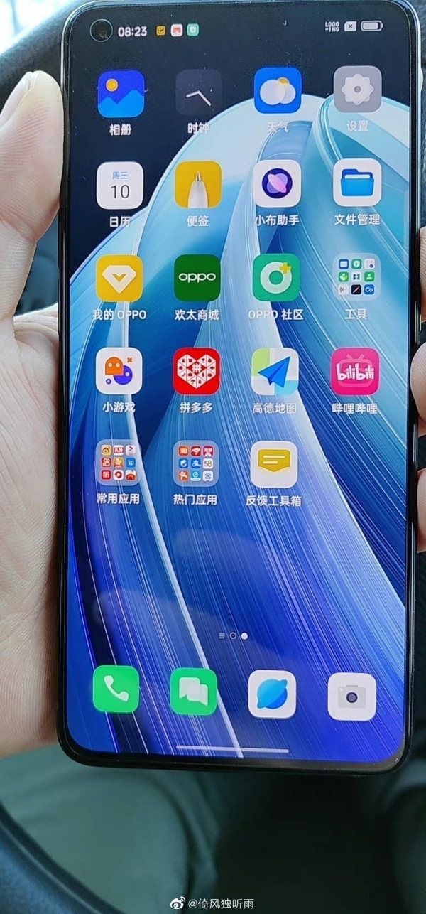 OPPO Reno7 Pro lộ ảnh thực tế