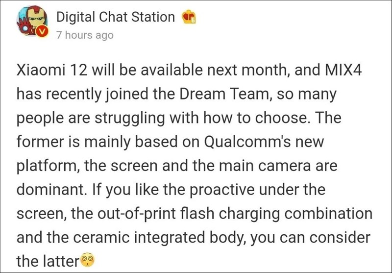 Xiaomi 12 chuẩn bị ra mắt tại vào tháng tới Xiaomi 12 chuẩn bị ra mắt tại vào tháng tới