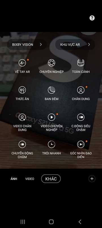 Giao diện các tính năng chụp khác trên One UI 3.1