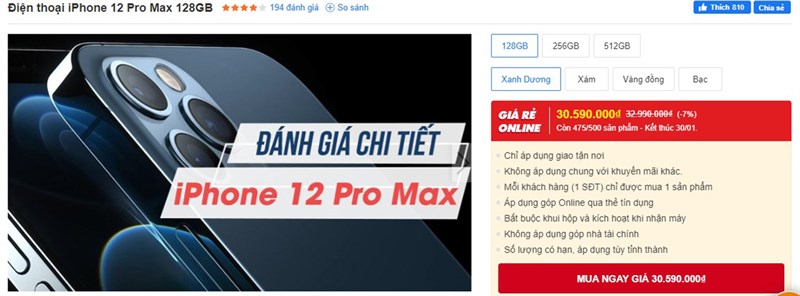 So sánh iPhone 12 Pro Max và iPhone 13 Pro Max So sánh iPhone 12 Pro Max và iPhone 13 Pro Max