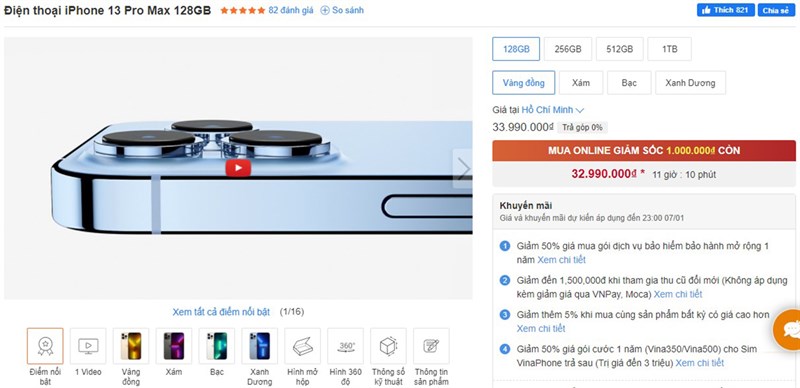 So sánh iPhone 12 Pro Max và iPhone 13 Pro Max So sánh iPhone 12 Pro Max và iPhone 13 Pro Max