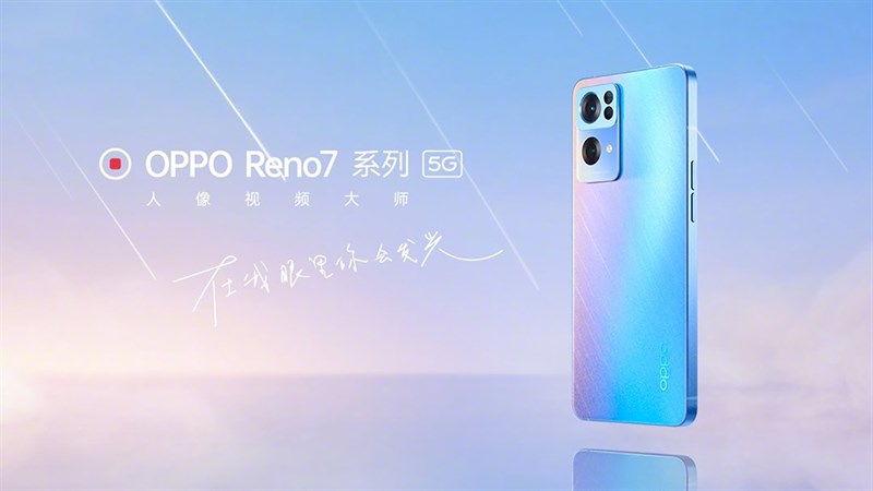Cấu hình xịn sò và thiết kế bắt mắt, dự đoán OPPO Reno7 giá bao nhiêu? Cấu hình xịn sò và thiết kế bắt mắt, dự đoán OPPO Reno7 giá bao nhiêu?