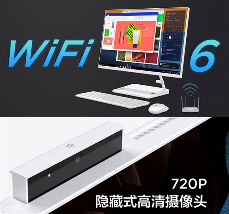 Lenovo AIO520 hỗ trợ Wi-Fi 6 và webcam 720p dạng pop-up