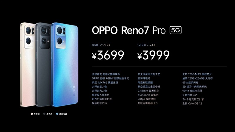 OPPO Reno7 Pro có mức giá hợp lý OPPO Reno7 Pro có mức giá hợp lý