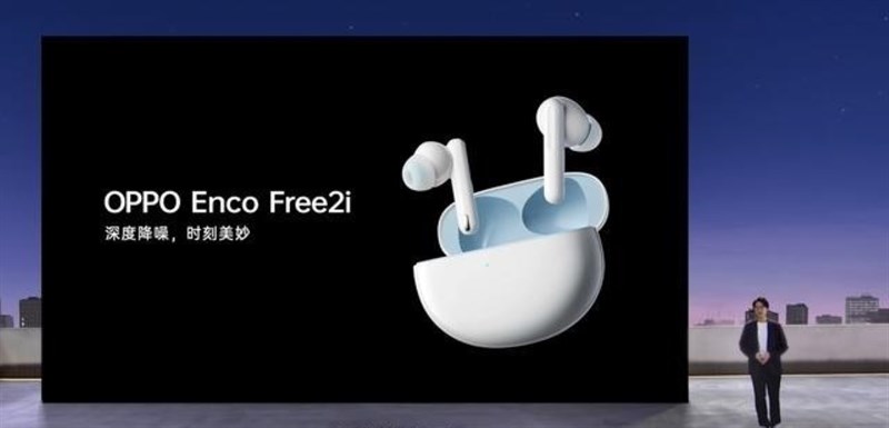Enco Free2i Enco Free2i