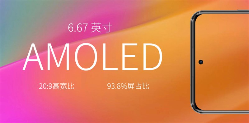 Màn hình ZTE Voyage 20 Pro Màn hình ZTE Voyage 20 Pro