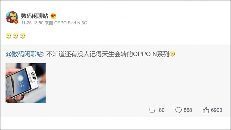 OPPO và Huawei đang phát triển điện thoại màn hình gập