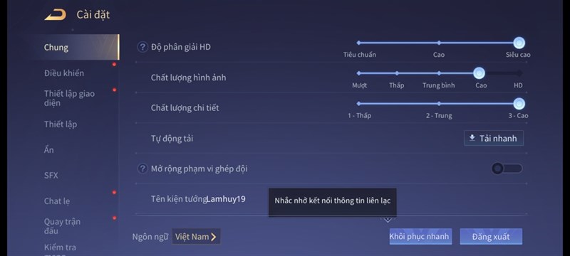 Xiaomi Mi 11 Lite