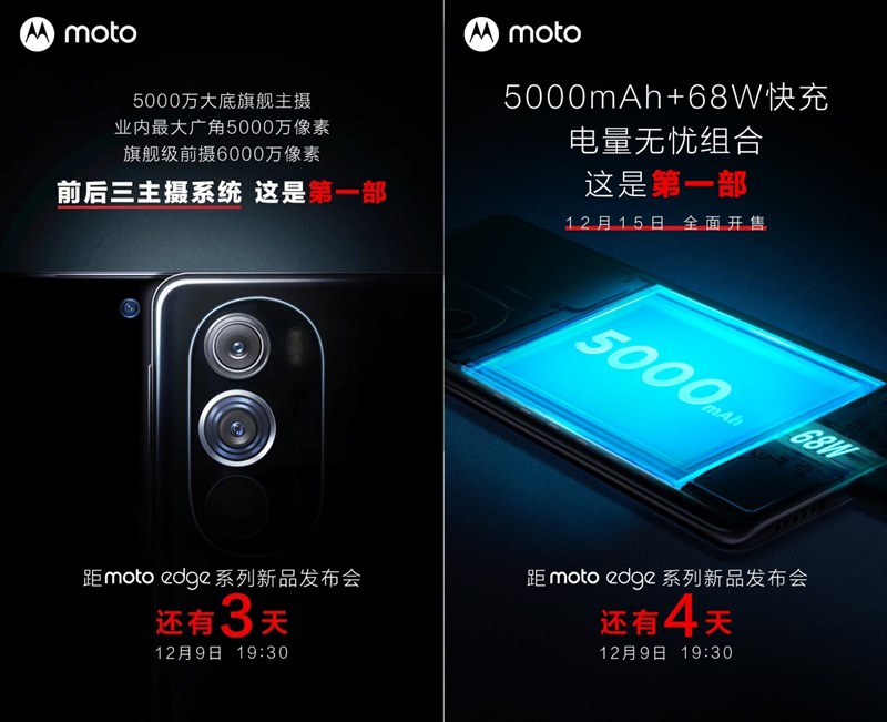 Moto Edge X30 có camera selfie 60MP, camera kép 50MP, sạc nhanh 68W