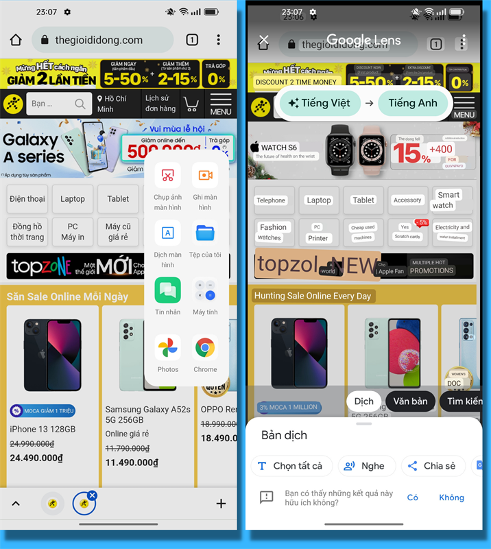 Tính năng dịch trang web trên ColorOS 12.