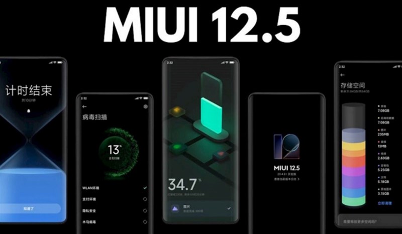 miui12-5