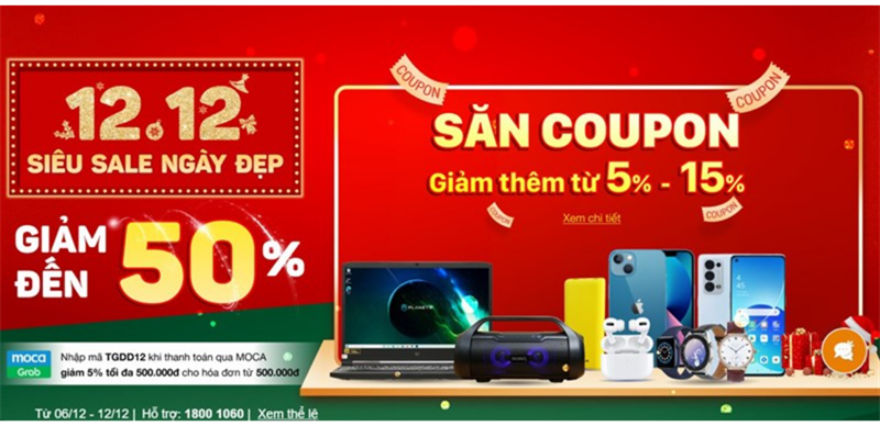 Siêu sale 12/12