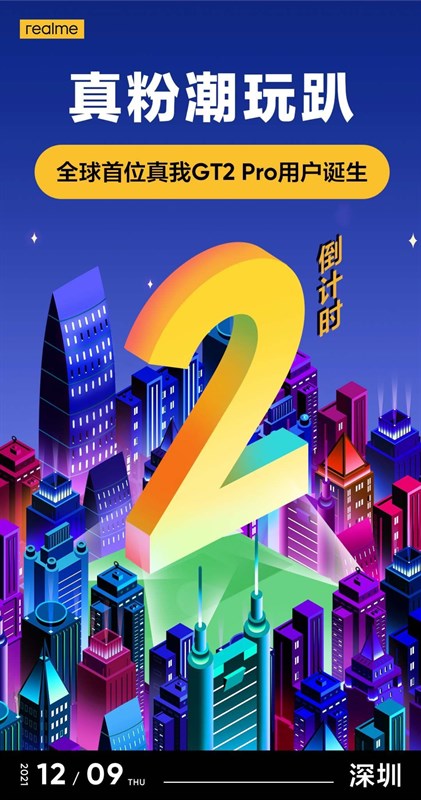 Realme GT 2 Pro: Ra mắt chính thức ngày 9/12, chạy Snapdragon 8 Gen 1 Realme GT 2 Pro: Ra mắt chính thức ngày 9/12, chạy Snapdragon 8 Gen 1