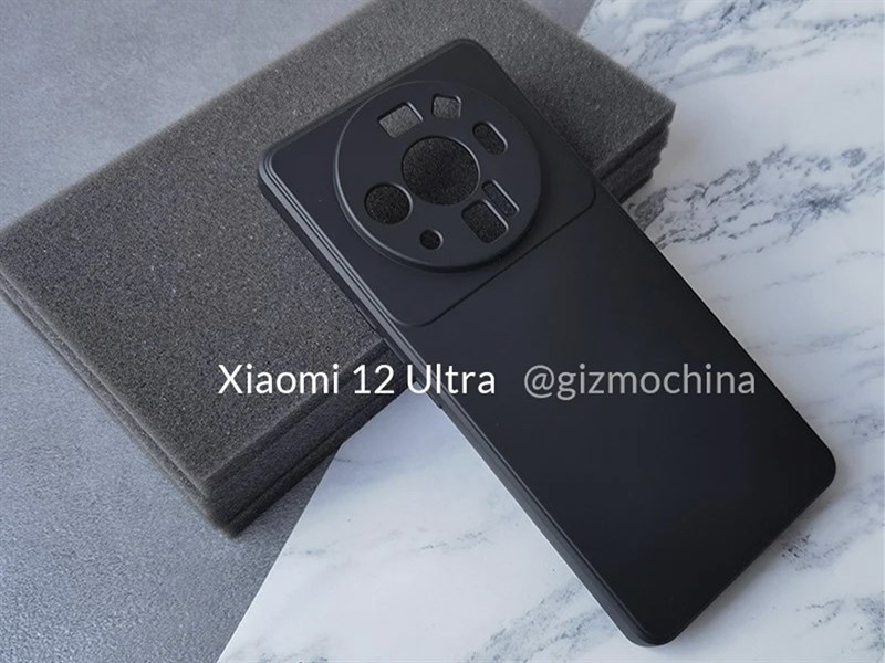 Vỏ bảo vệ Xiaomi 12 Ultra