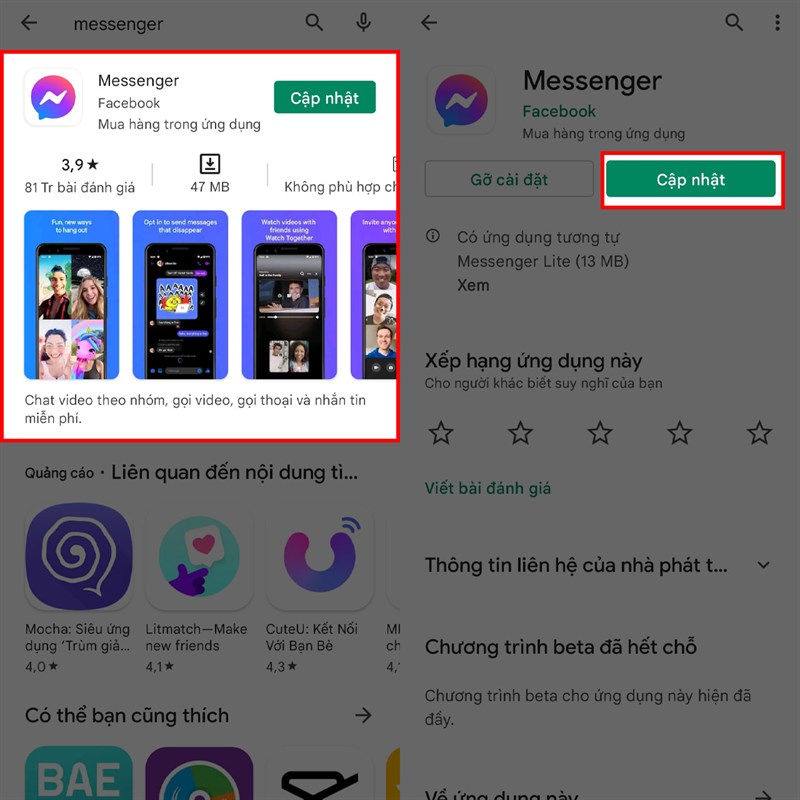 Messenger Messenger