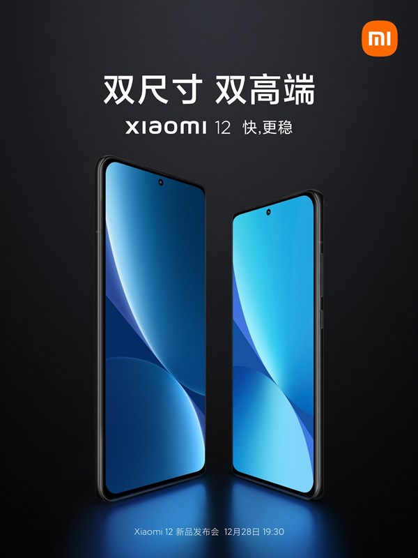 Poster Xiaomi đăng tải