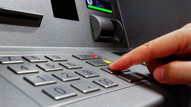 Thẻ ATM gắn chip Thẻ ATM gắn chip