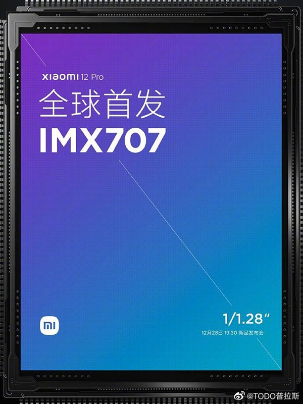 Xiaomi 12 Pro được xác nhận sử dụng cảm biến Sony IMX707