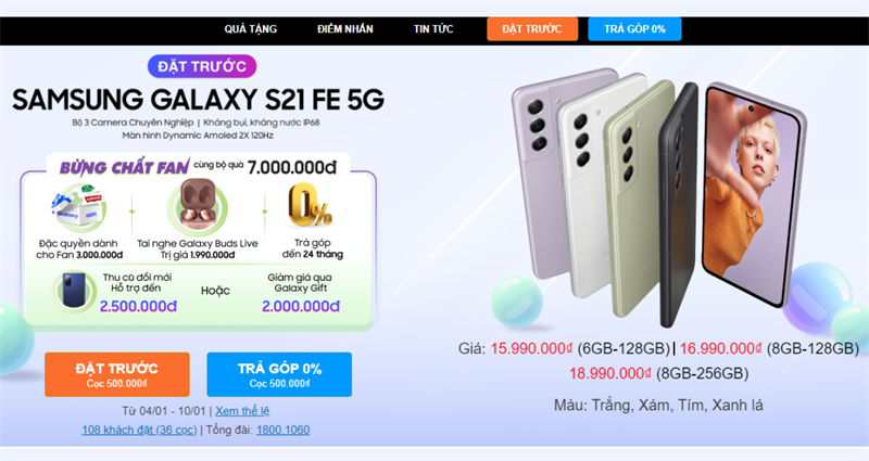 Giá bán của smartphone Galaxy S21 FE khi vừa mới ra mắt. Giá bán của smartphone Galaxy S21 FE khi vừa mới ra mắt.