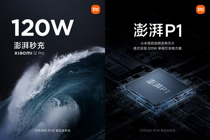 Xiaomi 12 Pro dùng chip sạc Surge P1 và hỗ trợ sạc nhanh 120 W