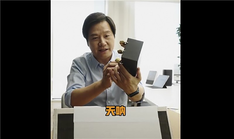 CEO Xiaomi đang nổ lực chống lại các vụ rò rỉ CEO Xiaomi đang nổ lực chống lại các vụ rò rỉ