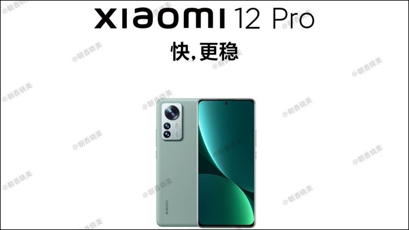 Xiaomi 12 Pro lộ thông số trước giờ ra mắt