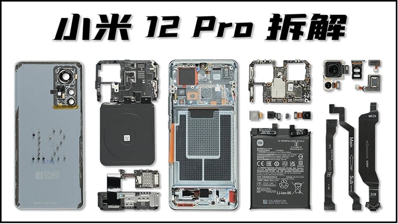 Xiaomi 12 Pro Xiaomi 12 Pro