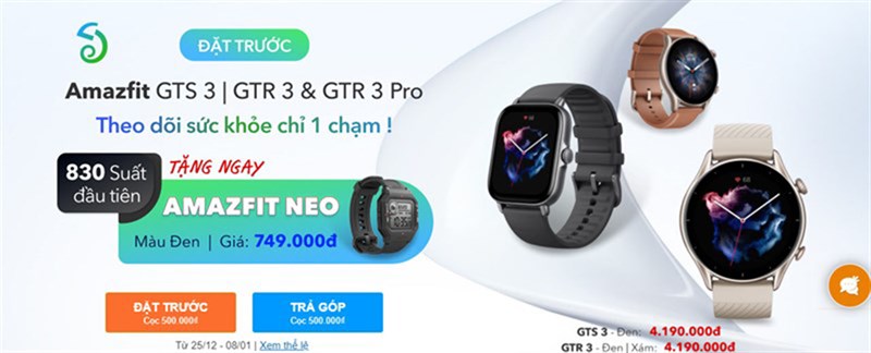 Đặt trước sản phẩm Đặt trước sản phẩm