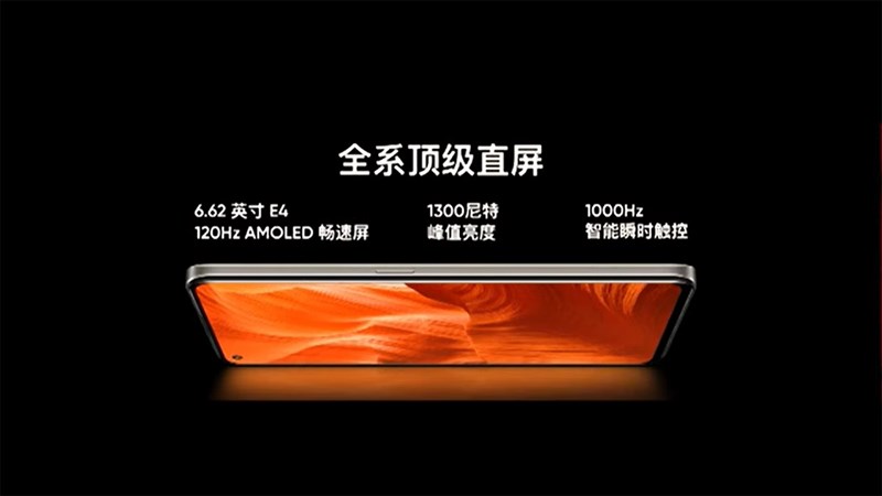 Realme GT 2 có màn hình lớn, đi kèm với tấm nền AMOLED sắc nét Realme GT 2 có màn hình lớn, đi kèm với tấm nền AMOLED sắc nét