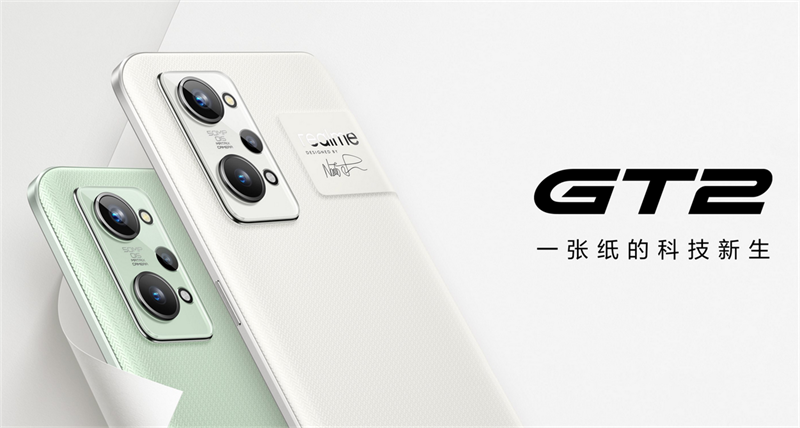 Tùy chọn màu xanh lá và trắng của Realme GT 2. Nguồn: Realme. Tùy chọn màu xanh lá và trắng của Realme GT 2. Nguồn: Realme.