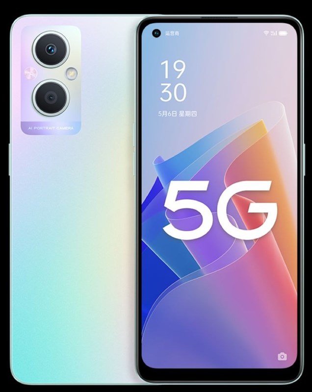OPPO A96 5G xuất hiện trong ảnh render OPPO A96 5G xuất hiện trong ảnh render