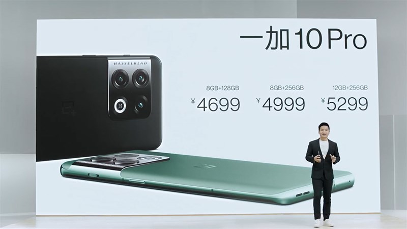 Giá bán chính thức của OnePlus 10 Pro tại Trung Quốc 