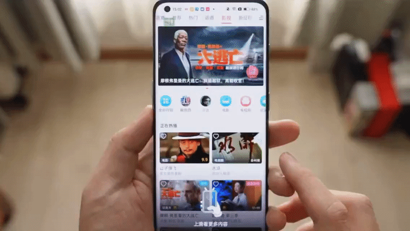 OnePlus 10 Pro được trang bị màn hình cảm ứng 120 Hz có thể tự động điều chỉnh OnePlus 10 Pro được trang bị màn hình cảm ứng 120 Hz có thể tự động điều chỉnh