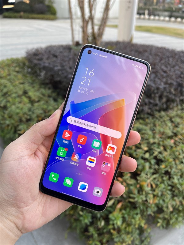 OPPO A96 5G có màn hình lớn và sắc nét OPPO A96 5G có màn hình lớn và sắc nét
