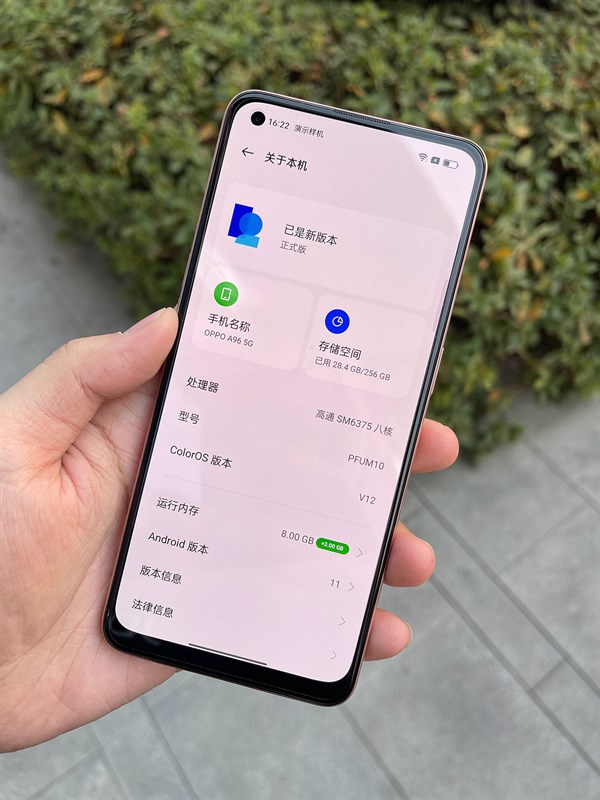 OPPO A96 5G có hiệu năng ổn định với Snapdragon 695 OPPO A96 5G có hiệu năng ổn định với Snapdragon 695