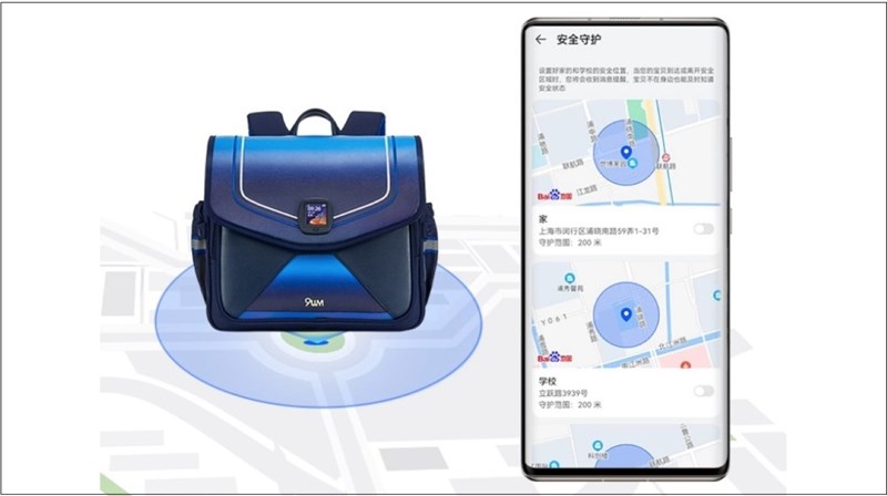 Cặp xách trẻ em định vị thông minh Huawei 9um ra mắt