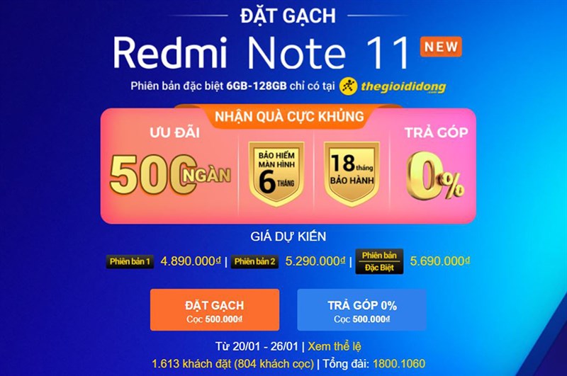 Cuộc thi ra mắt Xiaomi Cuộc thi ra mắt Xiaomi