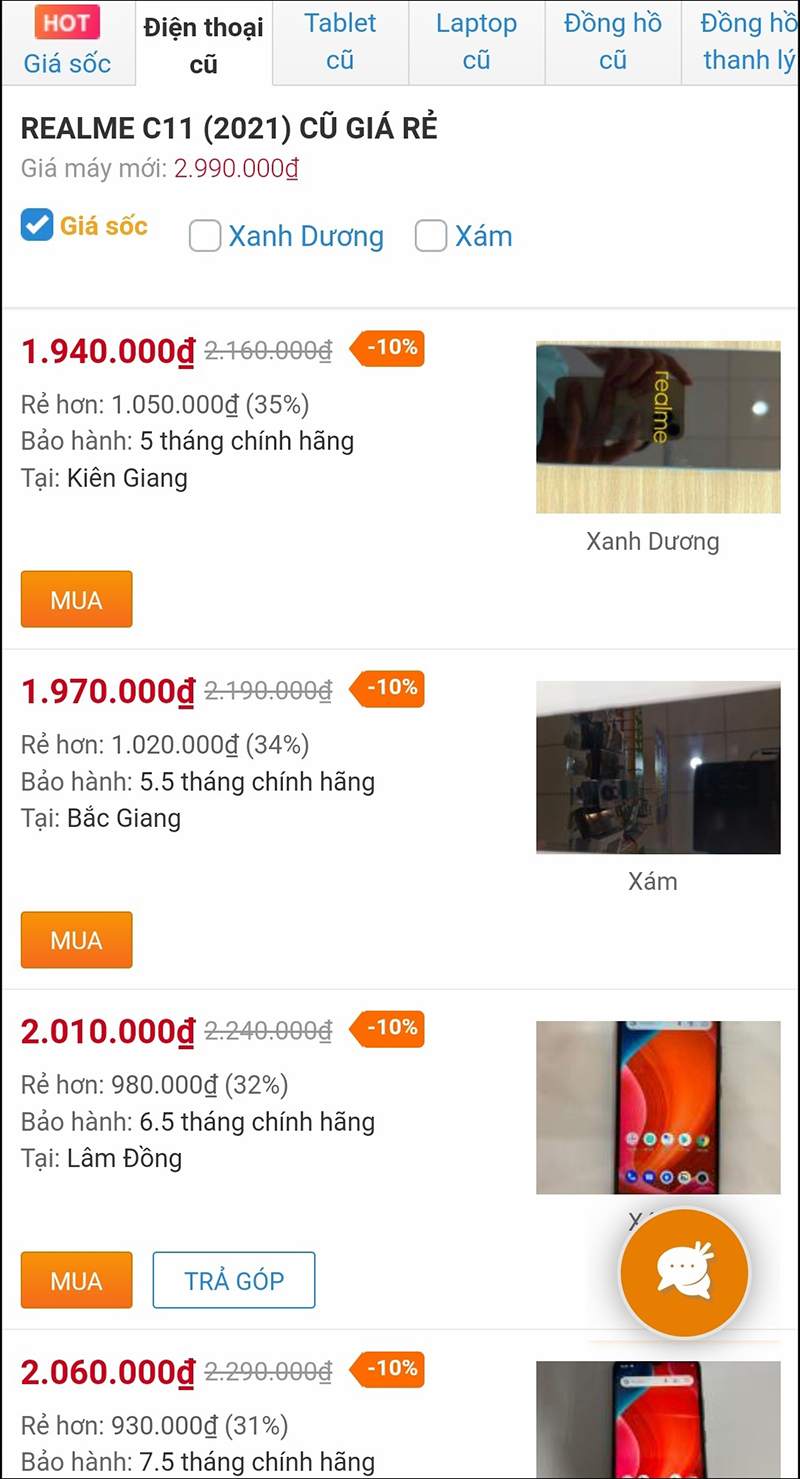 Realme C11 (2021) cũ giá rẻ Realme C11 (2021) cũ giá rẻ