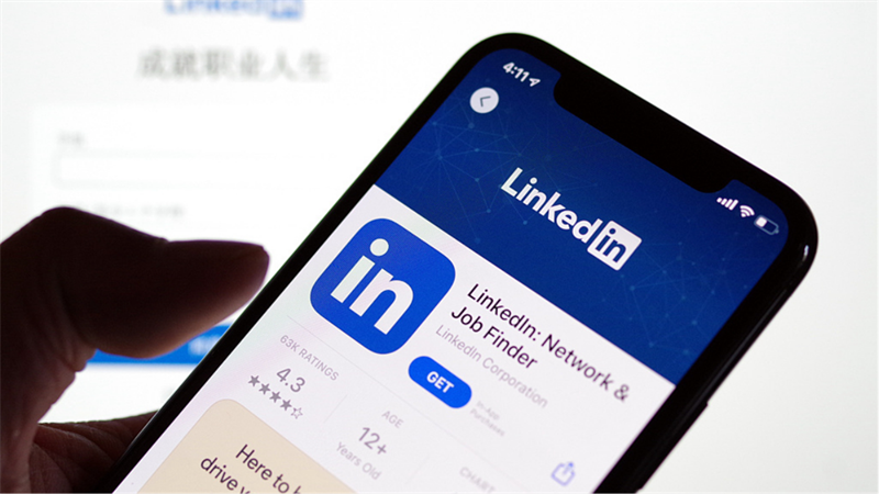 Giao diện LinkedIn - mạng xã hội dành cho doanh nghiệp. 