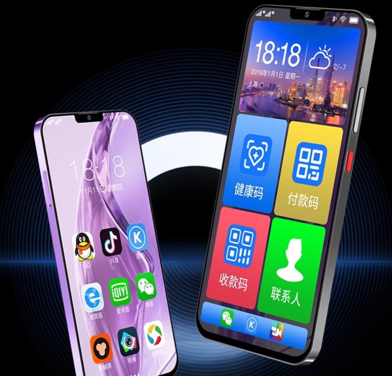 Gionee G13 Pro mới ra mắt mang thiết kế iPhone 13