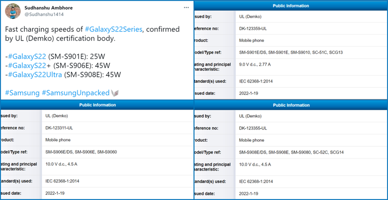 Galaxy S22, Galaxy S22 Plus và Galaxy S22 Ultra đạt chứng nhận từ tổ chức chứng nhận UL (Demko)
