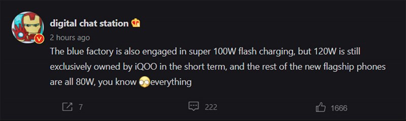 vivo-x80-80w-fast-charging vivo-x80-80w-fast-charging