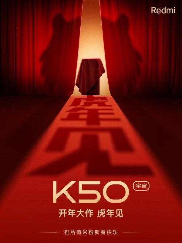 Dòng Redmi K50 được xác nhận sẽ ra mắt vào tháng tới