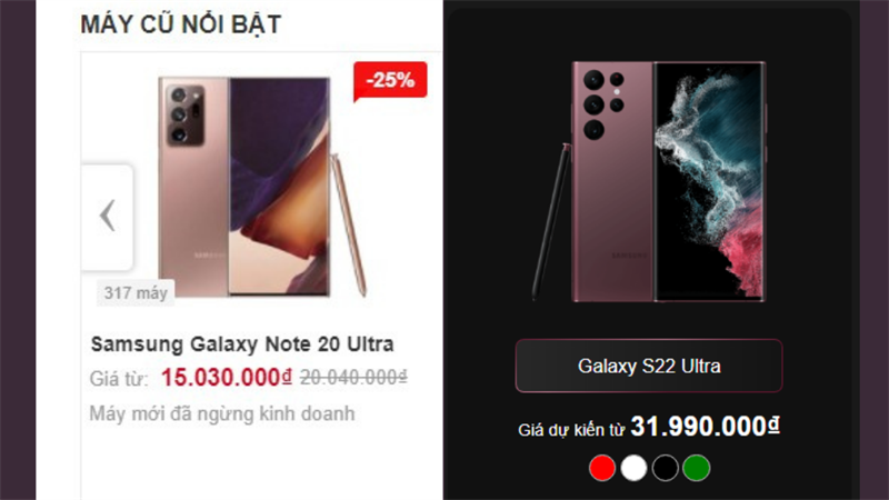 Giá bán máy cũ Note 20 Ultra và giá cập nhật hiện S22 Ultra vào ngày 09/02/2022 Giá bán máy cũ Note 20 Ultra và giá cập nhật hiện S22 Ultra vào ngày 09/02/2022